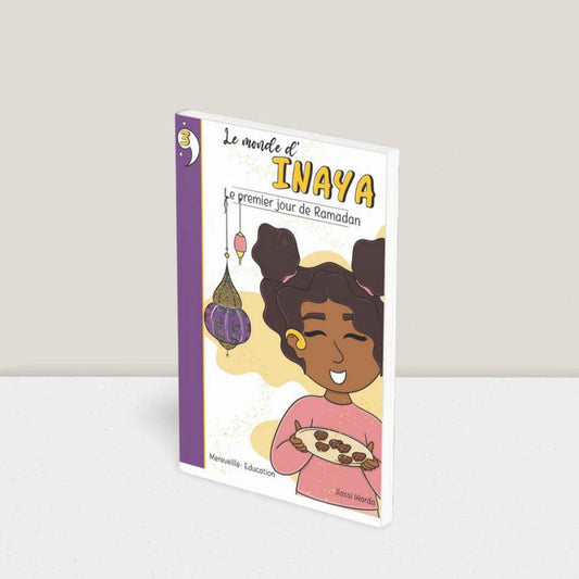 Livre jeunesse : Le premier jour de Ramadan