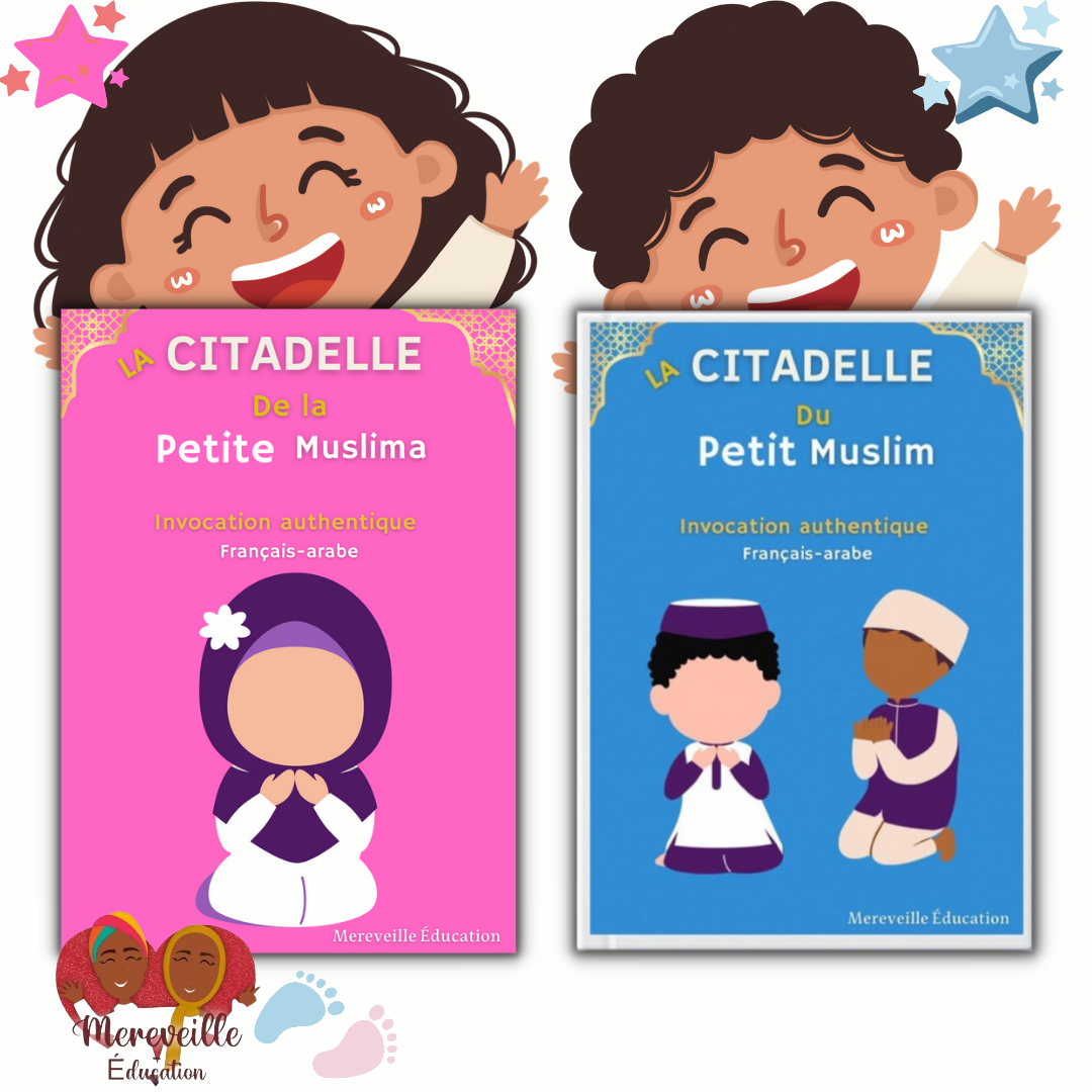 La citadelle du petit muslim