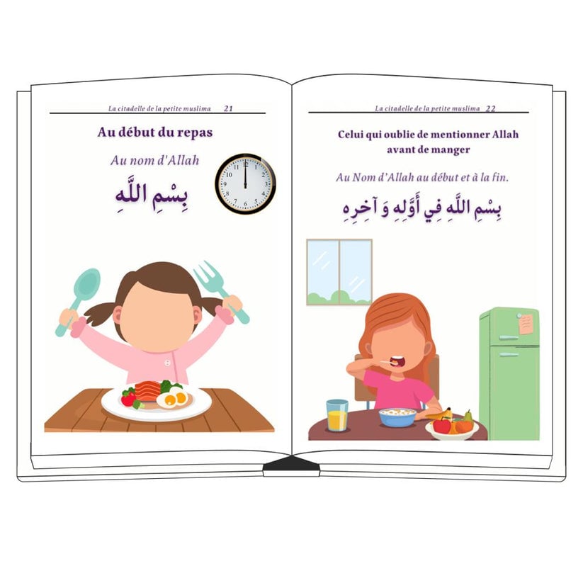 Extrait citadelle du petit musulman version fille Mereveille-education