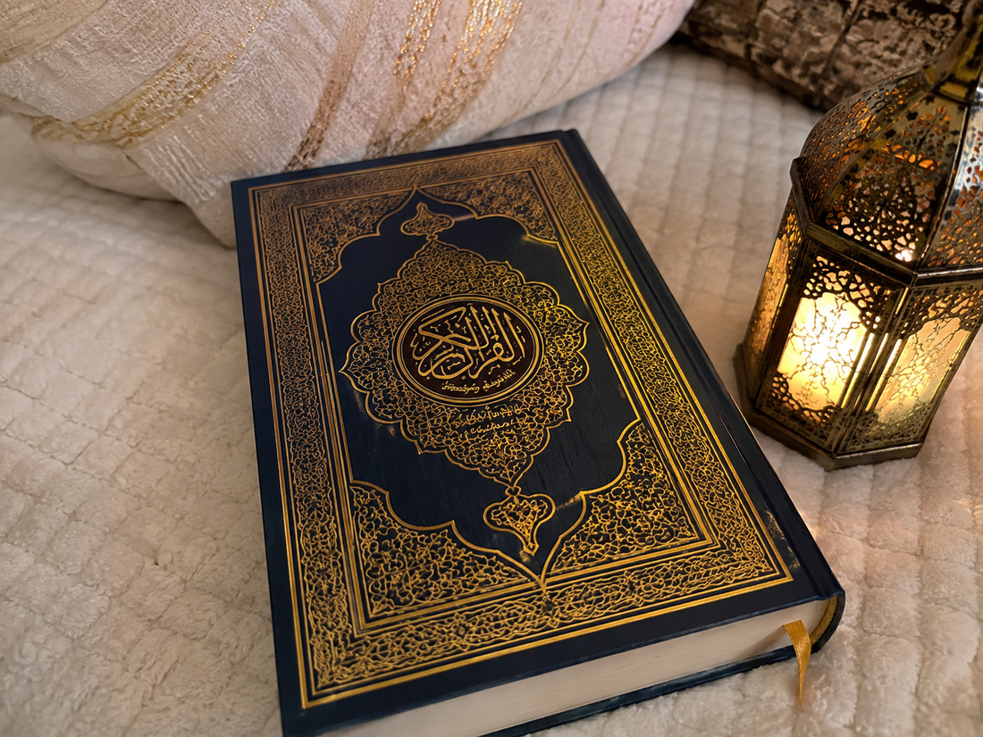 Les bienfaits de la sourate Al baqara