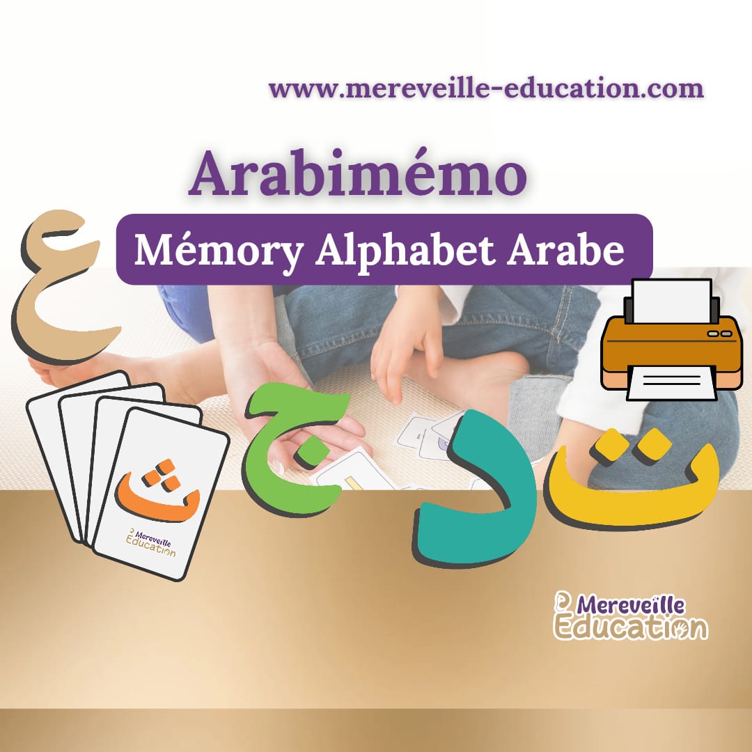 jeu memory alphabet arabe à imprimer
