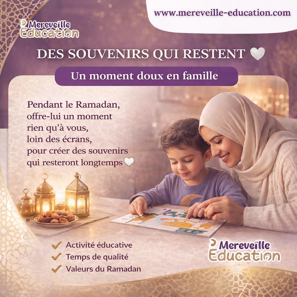 puzzle Ramadan à imprimer enfant