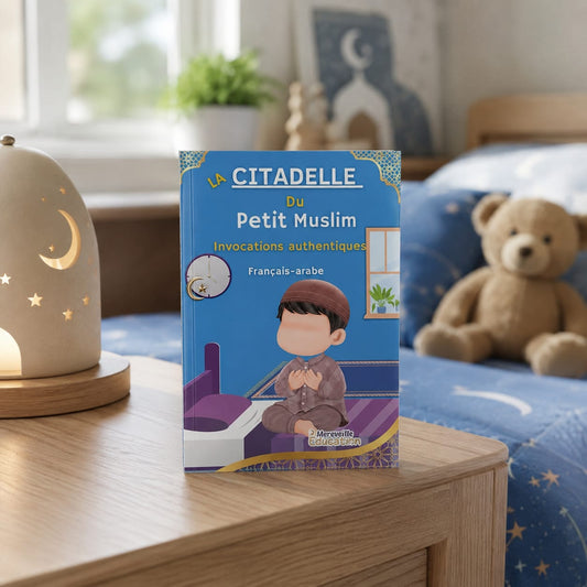 La citadelle du petit muslim