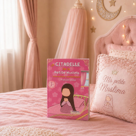 La citadelle de la petite muslima