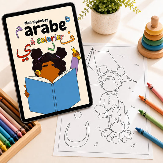 Alphabet arabe a imprimer