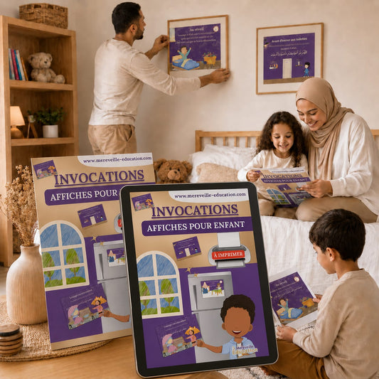 Invocation à imprimer pour la chambre de mes enfants