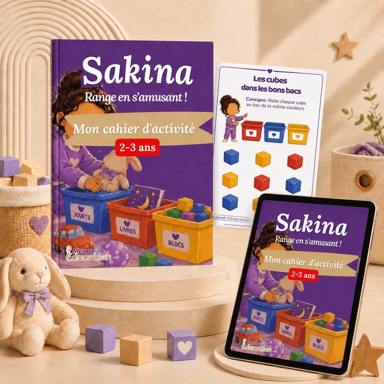 Sakina range en s'amusant : cahier d'activité 2-3 ans