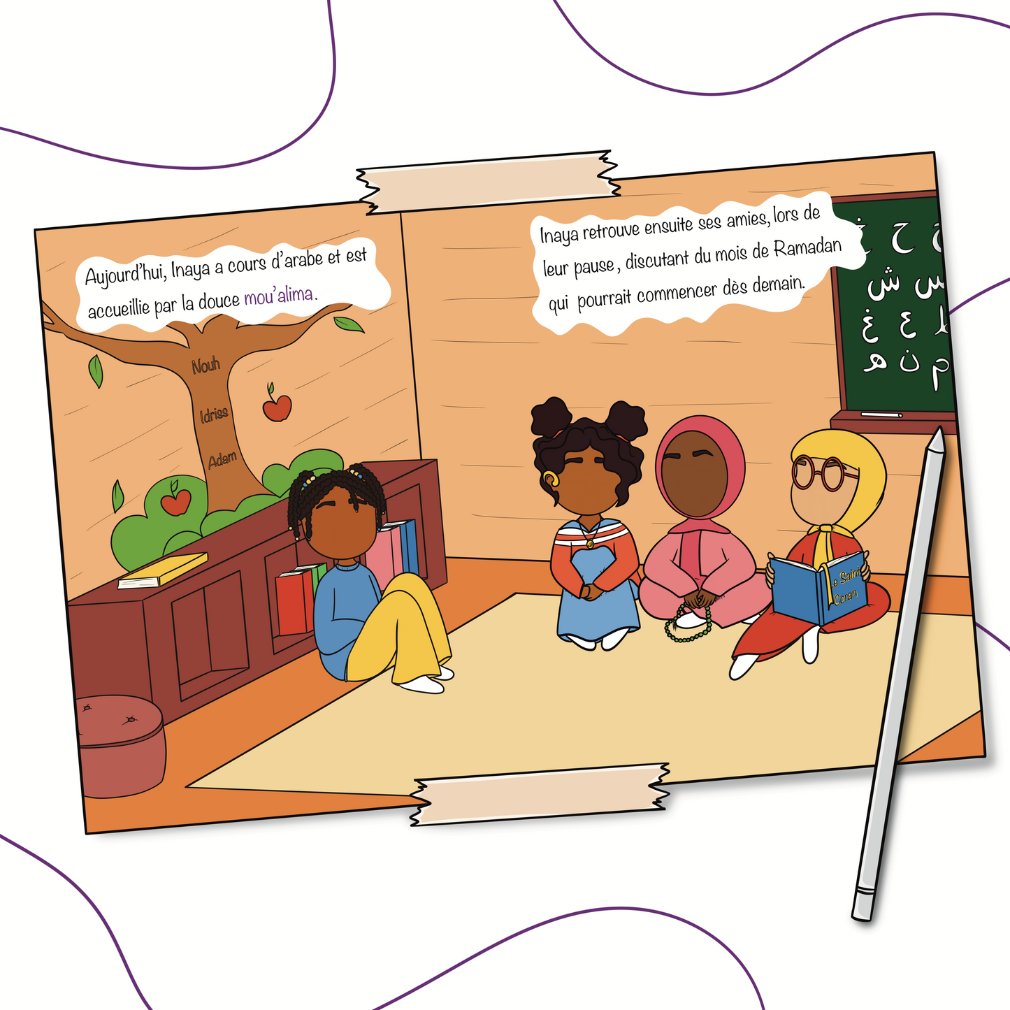 Livre jeunesse sur le ramadan pour enfant