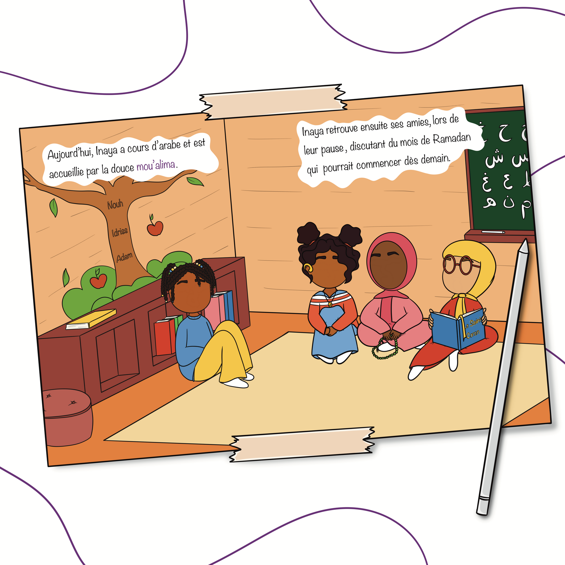 Livre jeunesse sur le ramadan pour enfant